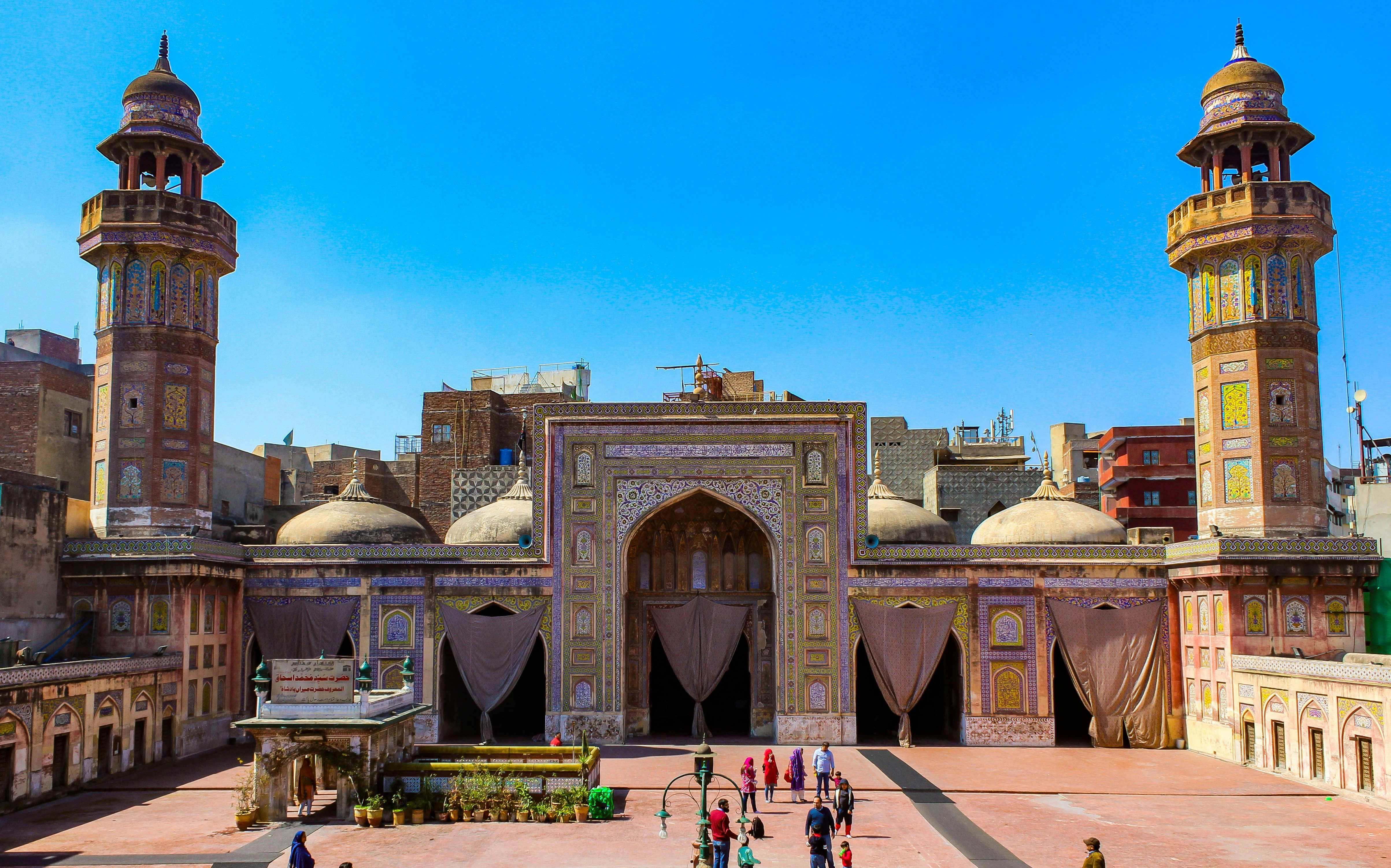 A view of Wazir Khan Mosque